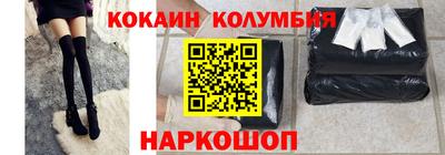меф VHQ Гусев