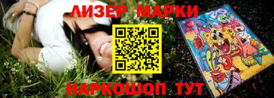 мдпв Гусиноозёрск