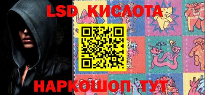 мдпв Гусиноозёрск