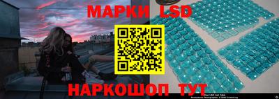 меф VHQ Гусев