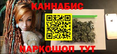 меф VHQ Гусев