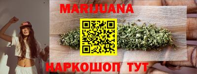 мдпв Гусиноозёрск