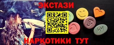 мдпв Гусиноозёрск