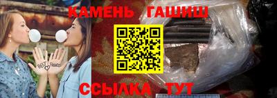 меф VHQ Гусев