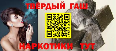 меф VHQ Гусев