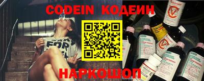 меф VHQ Гусев