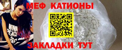 мдпв Гусиноозёрск