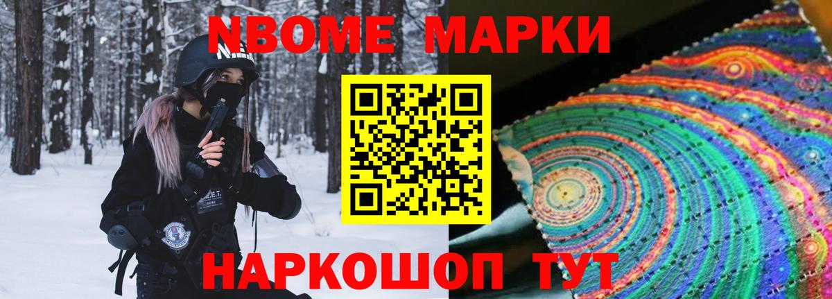 Москва  Лсд 25 экстази кислота  Вход с VPN 